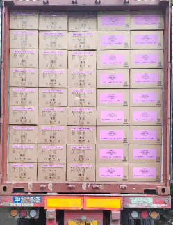 Les Voles Factory ont continué d'exporter des produits de crème pour les mains et de soins aux pieds aux États-Unis en août, en maintenant une coopération stable.